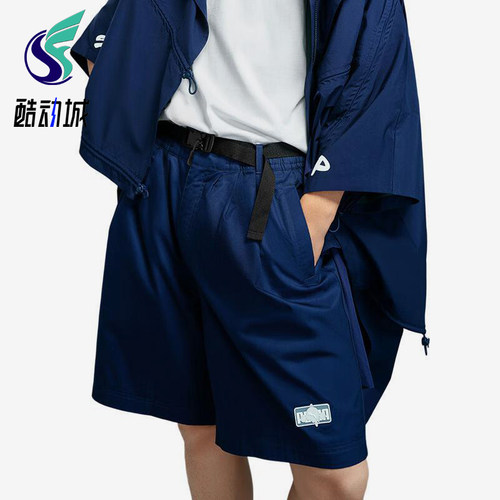 Puma/彪马正品POP MART男士户外运动中腰经典复古短裤534709-06
