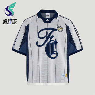 Adidas/阿迪达斯正品三叶草新款男出游宽松经典柔软针织T恤KY2159