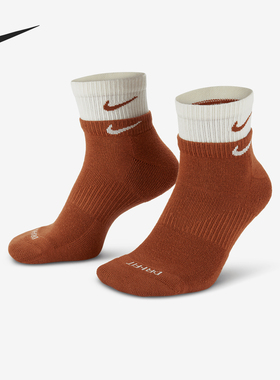 Nike/耐克正品Everyday Plus男女款训练短袜一双装DH4058-201