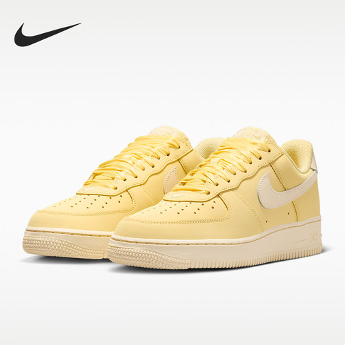 Nike/耐克正品Air Force 1女士复古休闲经典耐磨运动鞋IR0871-700