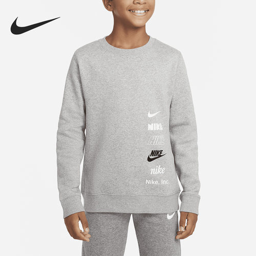 Nike/耐克正品Sportswear新款儿童深灰色经典透气卫衣DX5162-063