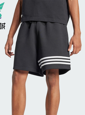 Adidas/阿迪达斯正品三叶草男士系带宽松时尚休闲运动短裤JC9941
