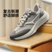 M500男子反光柔软回弹低帮透气复古休闲鞋 李宁正品 征荣 AGCV069