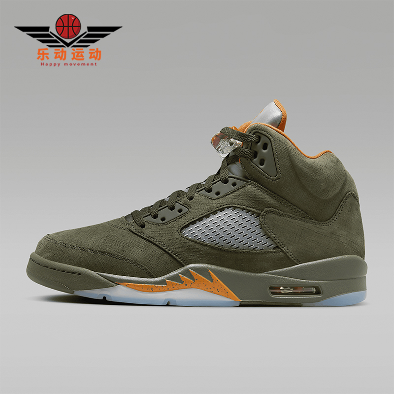 Nike/耐克男士新款篮球鞋