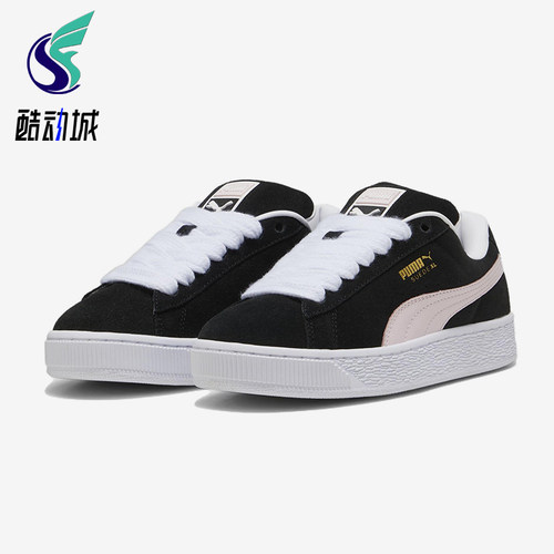 Puma/彪马正品Suede XL男女轻便耐磨经典休闲厚底板鞋395205-04