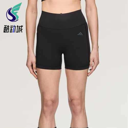 Adidas/阿迪达斯正品夏季女士吸湿排汗高腰经典松紧短裤KD6094