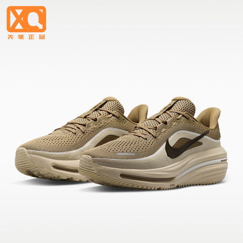 Nike/耐克正品Winflo 12男士厚底圆头低帮跑步鞋HV9272-200