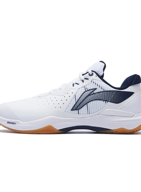 Lining/李宁正品雷霆男女同款缓震透气羽毛球专业比赛鞋AYAS018