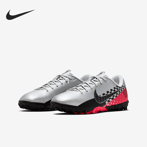 Nike/耐克正品当季新款内马尔TF男女短碎钉儿童足球鞋 AT8144-006