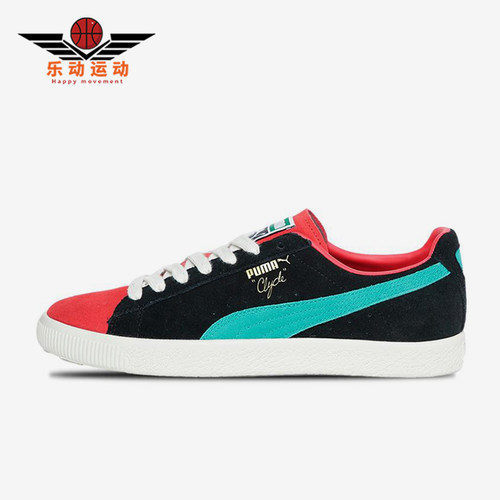 Puma/彪马正品秋季男女帆布休闲拼接经典轻便低帮板鞋365319-03