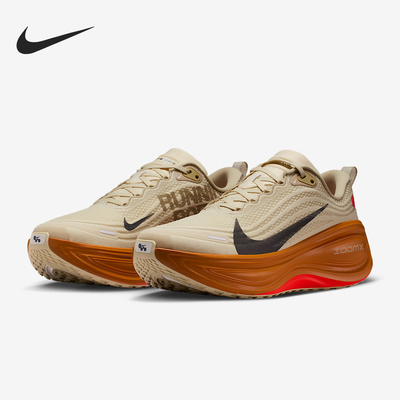 Nike/耐克正品2025秋季款男士运动减震耐磨低帮跑步鞋IM6679-258
