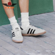 三叶草男女薄底休闲低帮轻便板鞋 Adidas 阿迪达斯正品 JR6343