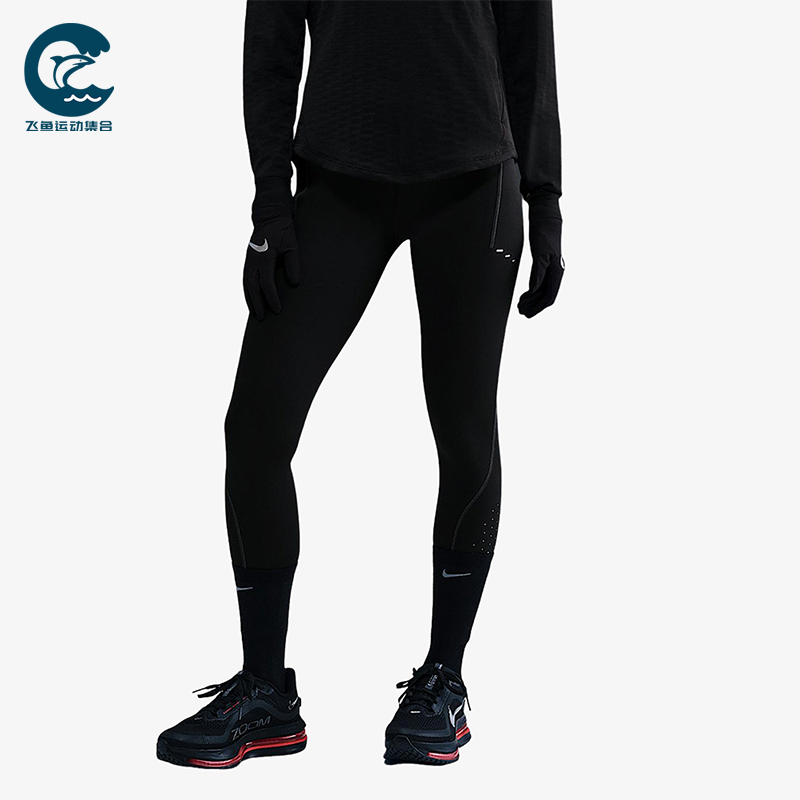 Nike/耐克正品2025 Swift女士健身高腰紧身运动长裤HV2288-010