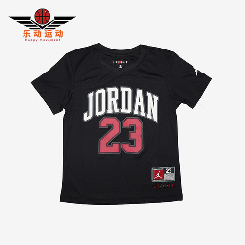 Nike/耐克正品Jordan小童圆领肤简约印花短袖T恤HM9254-010
