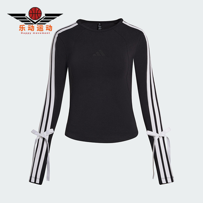 Adidas/阿迪达斯正品2025女士潮流经典休闲圆领修身长袖T恤KG3862