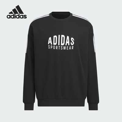 Adidas/阿迪达斯正品V GFX CREW男女运动套头休闲印花卫衣KF5210