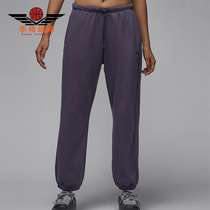 Nike/耐克正品JORDAN女士耐穿运动束脚针织休闲长裤IB2505-573