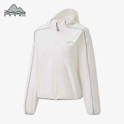 Adidas/阿迪达斯正品女连帽外套户外休闲外出经典夹克外套KQ5374