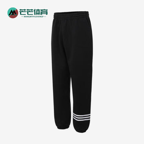 Adidas/阿迪达斯正品NC PANTS男士运动休闲针织长裤JC9903