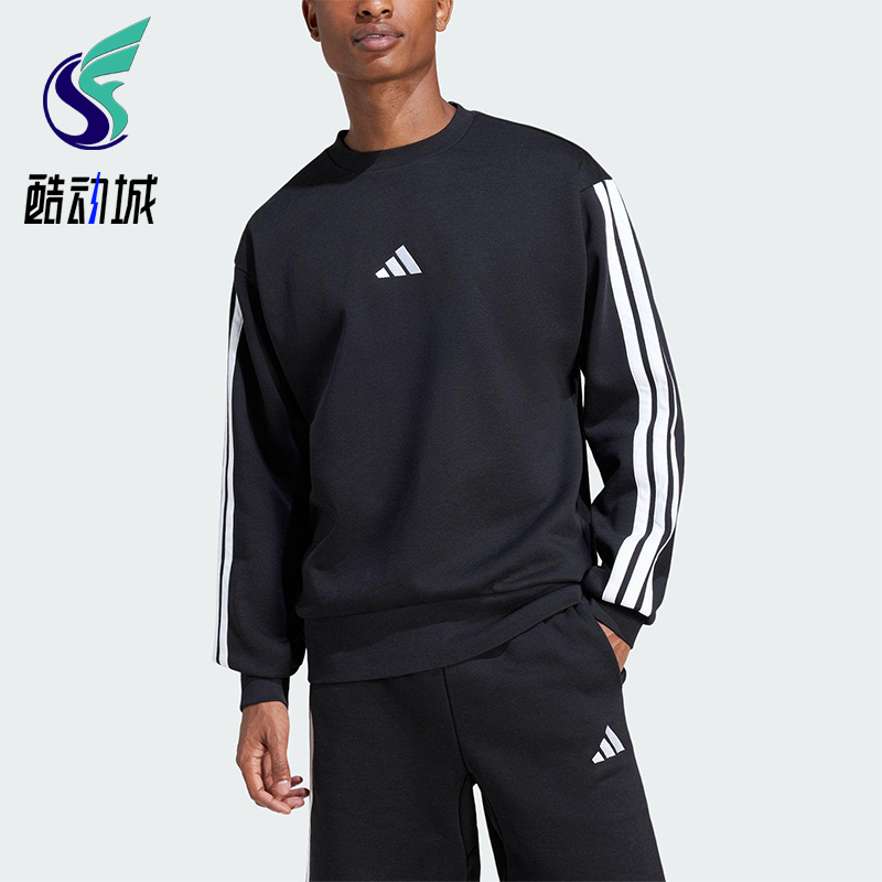 Adidas/阿迪达斯正品2025秋季款男士日常运动圆领套头卫衣JE6304