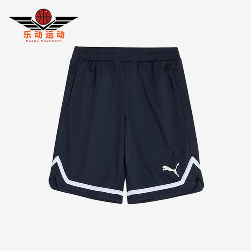 Puma/彪马正品男士吸湿休闲舒适宽松系带运动短裤677356-43