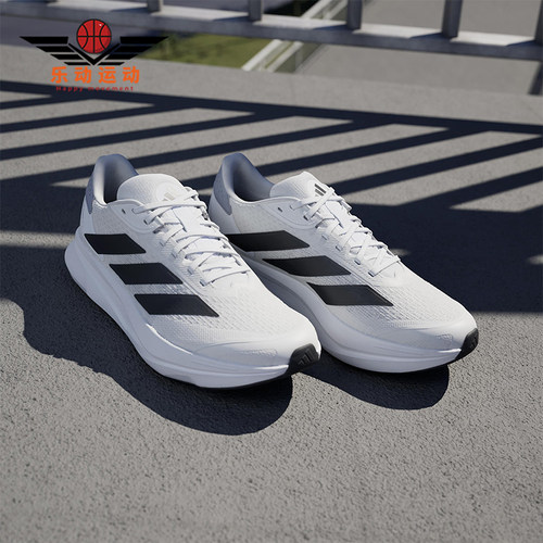Adidas/阿迪达斯正品DURAMO SL2男女减震运动训练跑步鞋IH8215