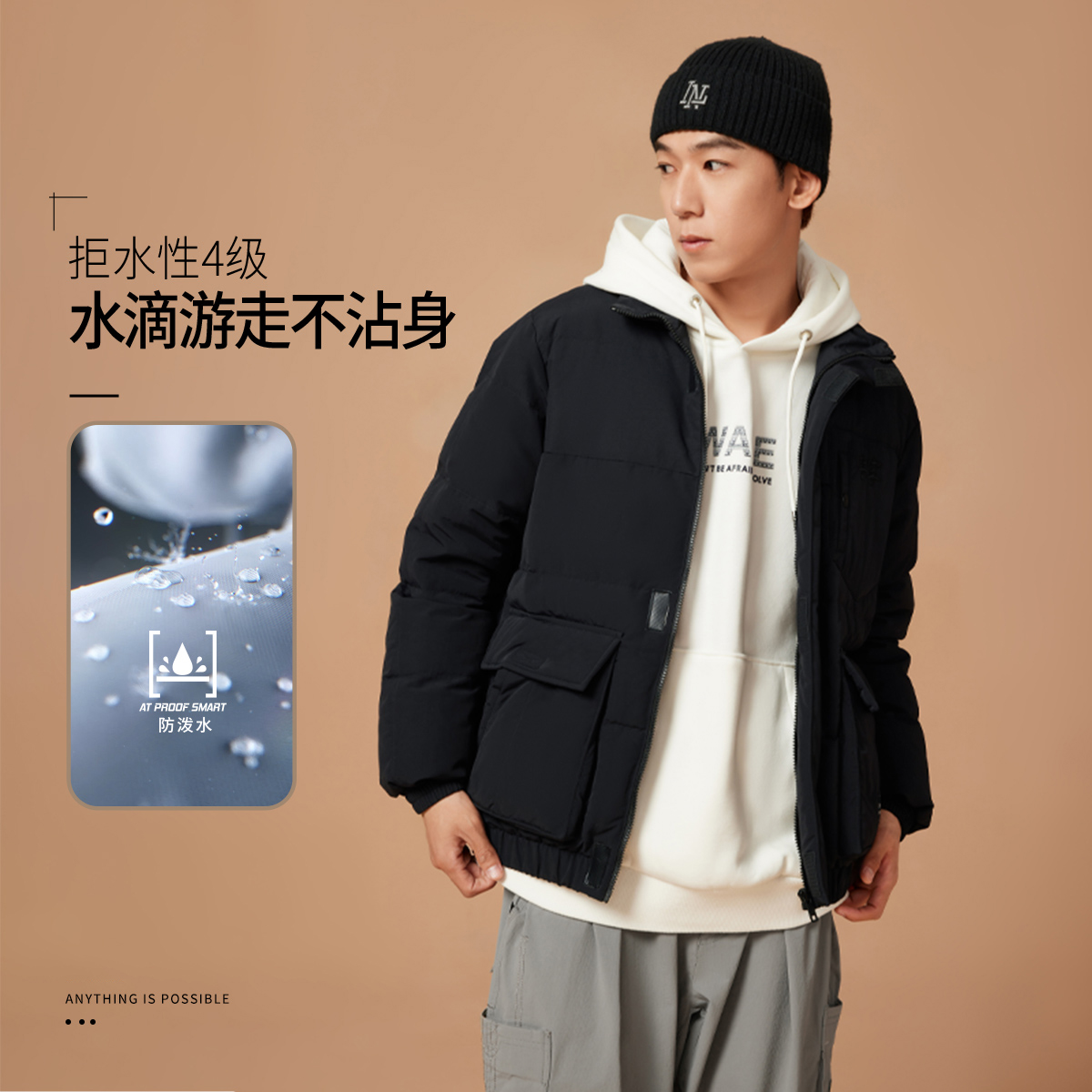 李宁正品男子拒水保暖羽绒服
