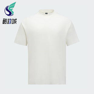 Adidas/阿迪达斯正品WZ T-SHIRT男士经典休闲简约透气短袖JM0985