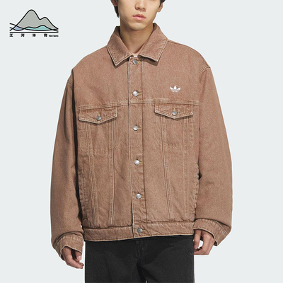 Adidas/阿迪达斯正品三叶草男女休闲翻领耐穿运动宽松外套KB5447