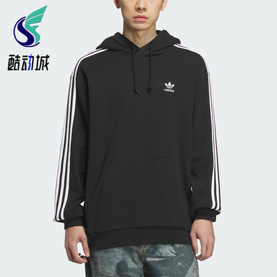 Adidas/阿迪达斯正品三叶草男士日常运动宽松连帽休闲卫衣KD1860