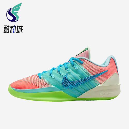 Nike/耐克正品Sabrina 3 What The男女时尚透气篮球鞋IO7844-300