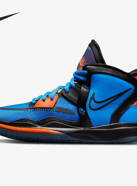 Nike/耐克正品Kyrie Infinity GS女子大童篮球鞋DM3894-410