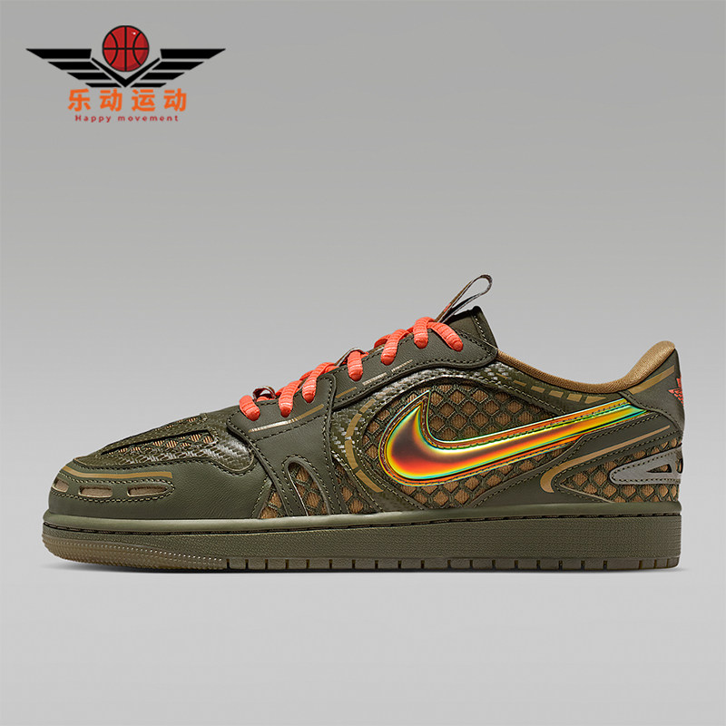 Nike/耐克正品JORDAN女士系带经典潮流复古透气运动鞋HQ2186-300,运动鞋new,板鞋,淘宝优惠券,粉丝福利购,淘宝优惠卷