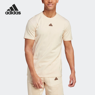 轻薄男子运动短袖 Adidas 新款 当季 T恤IC9733 阿迪达斯正品