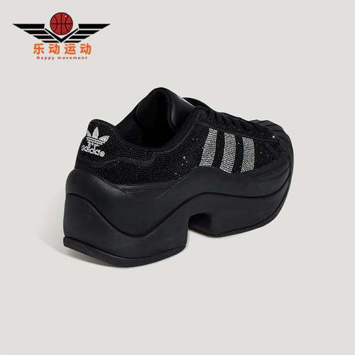 Adidas/阿迪达斯正品三叶草女士休闲经典厚底闪钻运动鞋IH1663