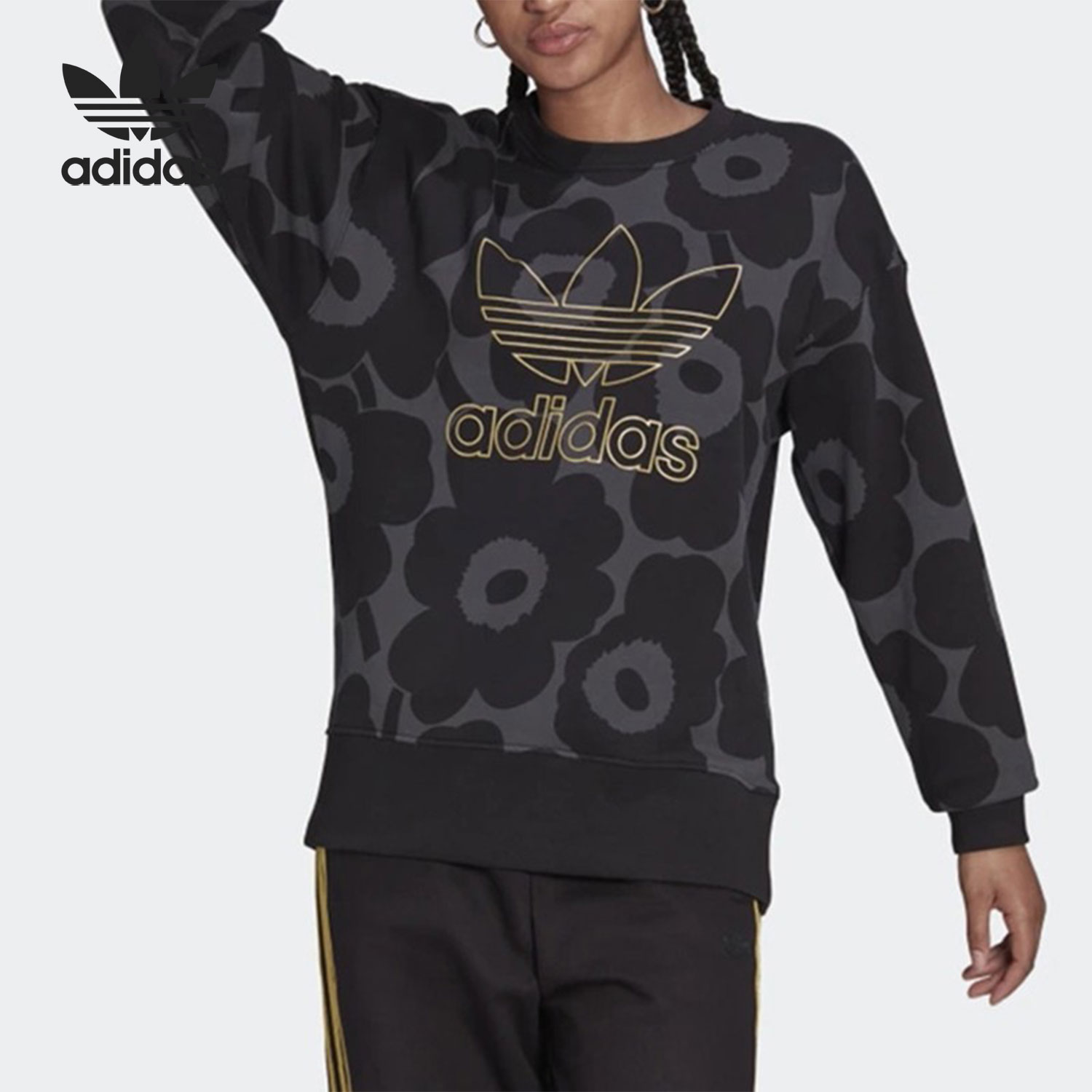 Adidas/阿迪达斯正品三叶草MARIMEKKO联名女子圆领卫衣H20414