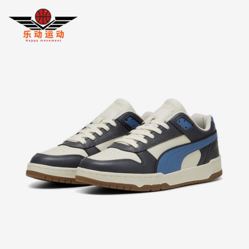 Puma/彪马正品新款男女经典复古拼色透气休闲板鞋386373-34