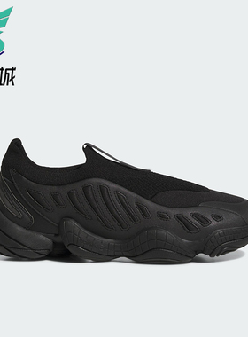 Adidas/阿迪达斯正品三叶草男女耐磨经典运动一脚蹬休闲鞋JS0823