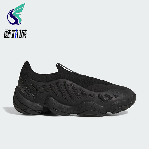 Adidas/阿迪达斯正品三叶草男女耐磨经典运动一脚蹬休闲鞋JS0823