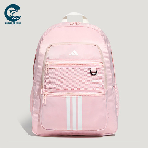 Adidas/阿迪达斯正品STD PKT BP男女时尚运动双肩包KZ0001