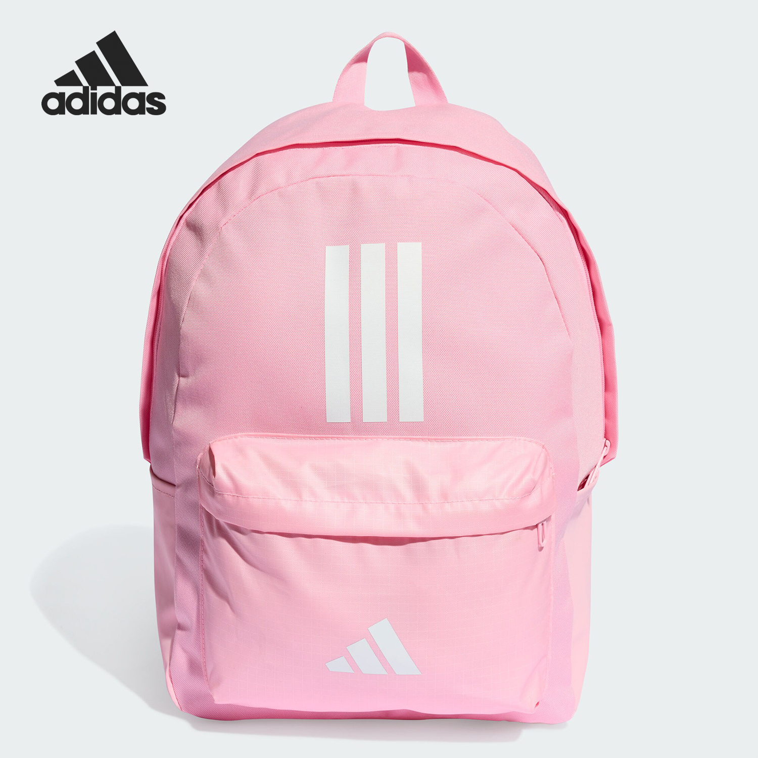 Adidas/阿迪达斯正品新款男女三条纹轻便大容量双肩包IS7046