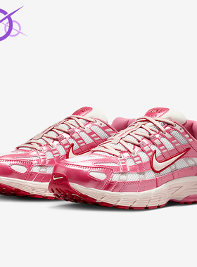 Nike/耐克正品2026春季款女士日常低帮系带耐磨运动鞋IO3496-100