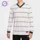 运动V领条纹足球上衣IF1533 Nike 121 Dri FIT男士 耐克正品 Energy