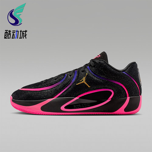 Nike/耐克正品JORDAN男士时尚低帮系带耐磨运动篮球鞋IR0074-003