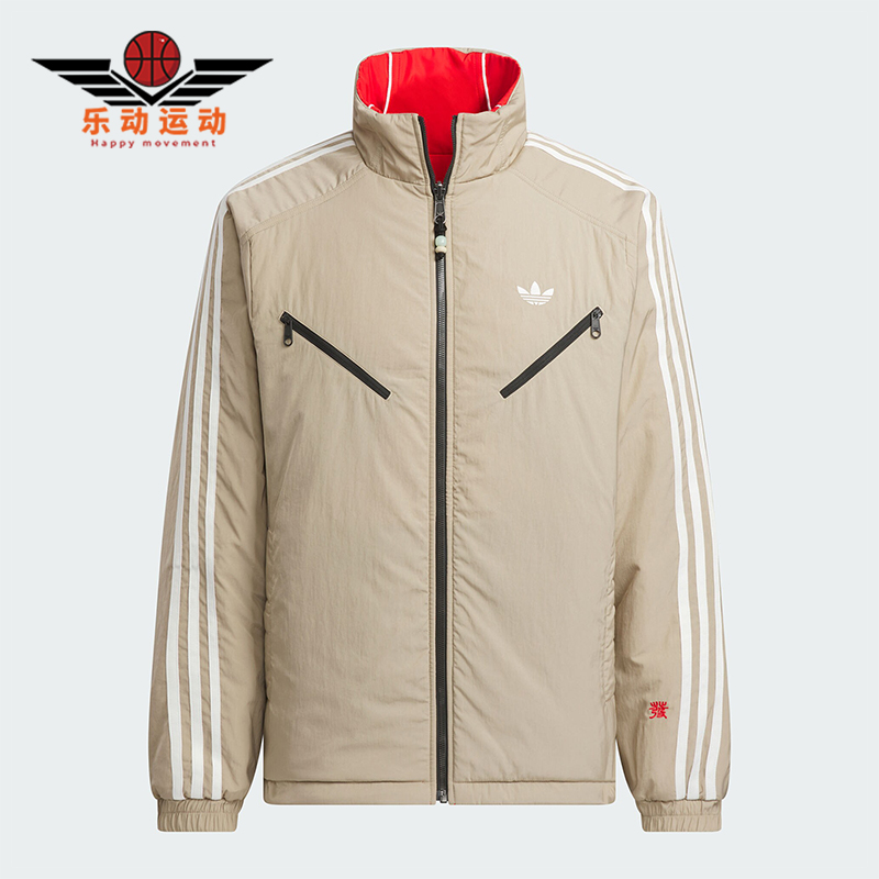 阿迪达斯男士双面穿棉服外套