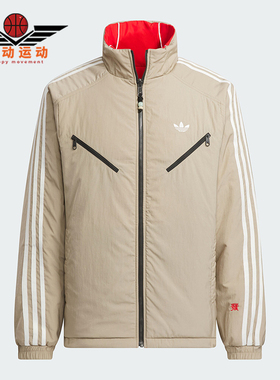 Adidas/阿迪达斯正品三叶草男士立领双面穿棉服外套KA0822