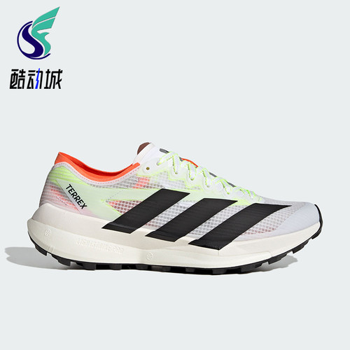 Adidas/阿迪达斯正品2026春季款男女运动减震透气跑步鞋JS3536
