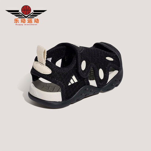 Adidas/阿迪达斯正品2026年小童日常经典休闲运动沙滩凉鞋KI6483