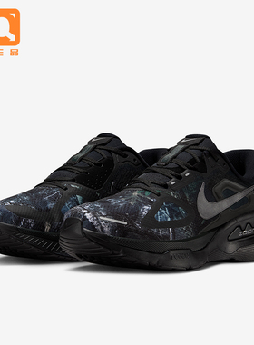 Nike/耐克正品Structure Plus男士耐磨低帮系带跑步鞋IM3987-001