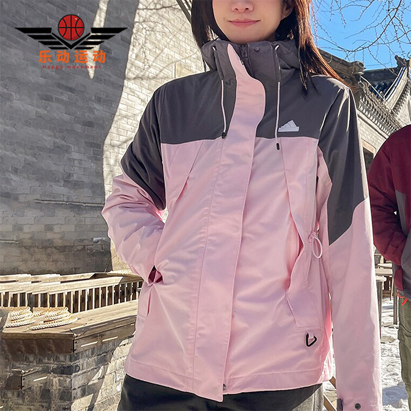 Adidas/阿迪达斯女士三合一外套